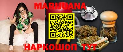 PSILOCYBIN Кинель