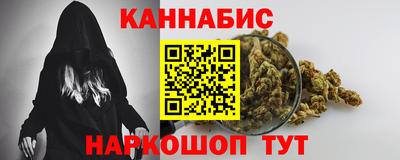 кристаллы Кимры