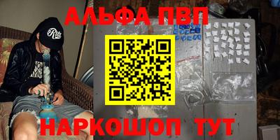 PSILOCYBIN Кинель