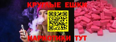 скорость mdpv Кингисепп