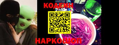 скорость mdpv Кингисепп