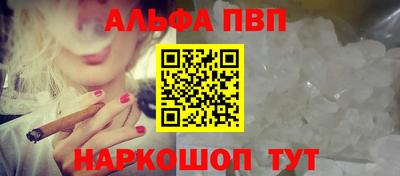 PSILOCYBIN Кинель