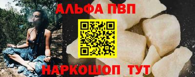 скорость mdpv Кингисепп
