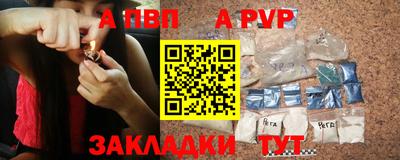 PSILOCYBIN Кинель