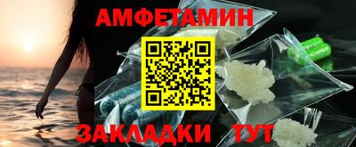 скорость mdpv Кингисепп