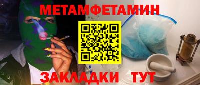 PSILOCYBIN Кинель
