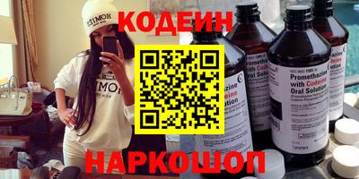 скорость mdpv Кингисепп