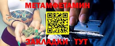скорость mdpv Кингисепп