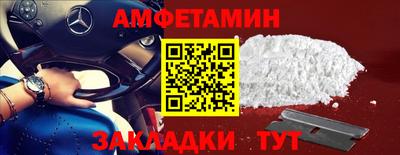 кристаллы Кимры