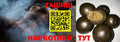 PSILOCYBIN Кинель