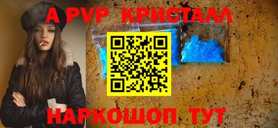 PSILOCYBIN Кинель