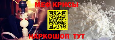 PSILOCYBIN Кинель