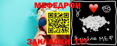 кристаллы Кимры