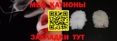 кристаллы Кимры