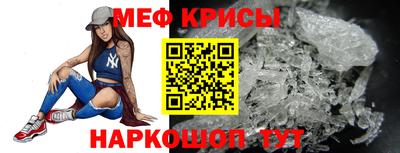 скорость Азнакаево
