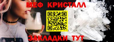 скорость mdpv Кингисепп