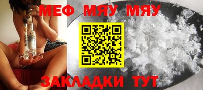 скорость mdpv Кингисепп