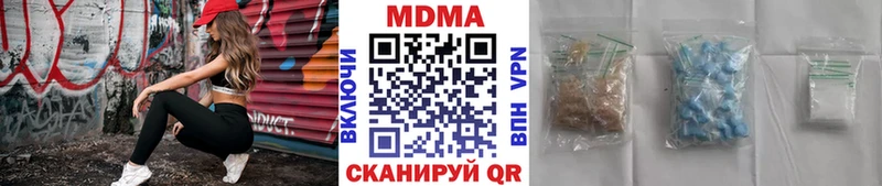 MDMA Molly  Старый Оскол 