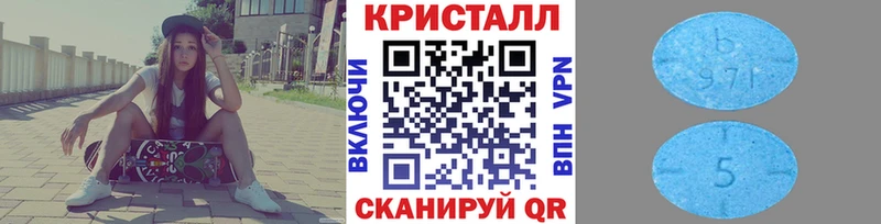 Первитин витя  Старый Оскол 