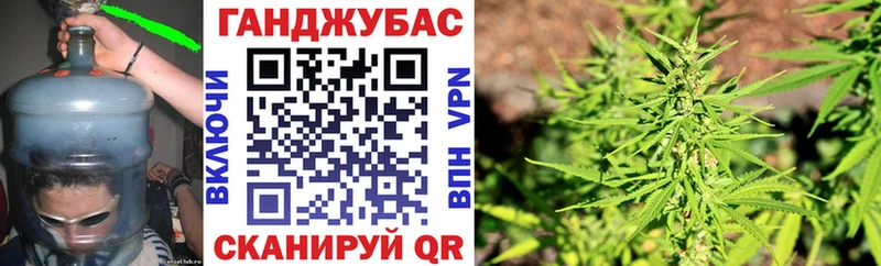 Конопля конопля  продажа наркотиков  KRAKEN ССЫЛКА  Старый Оскол 